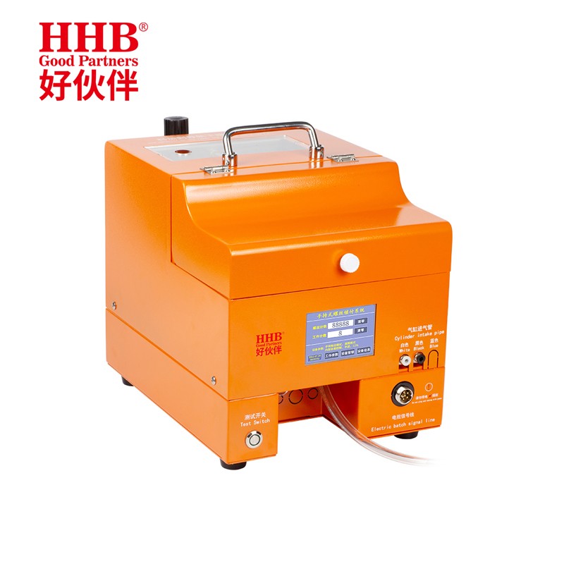 G069吹气式供料器